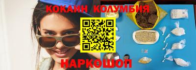 mdma Славянск-на-Кубани