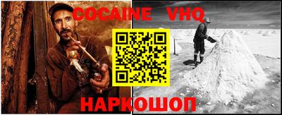 mdma Славянск-на-Кубани
