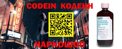 mdma Славянск-на-Кубани