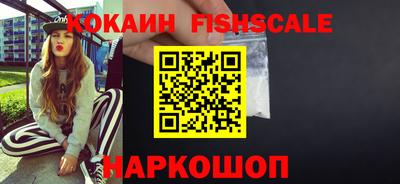 spice Славгород