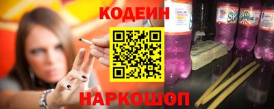 mdma Славянск-на-Кубани