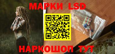 mdma Славянск-на-Кубани