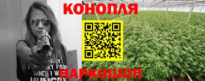 mdma Славянск-на-Кубани