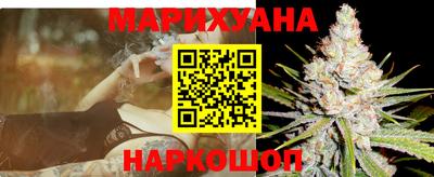 твердый Сланцы
