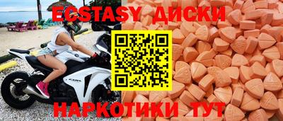 spice Славгород