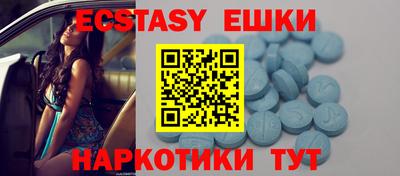 spice Славгород