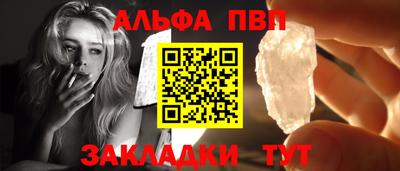 spice Славгород