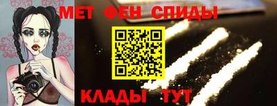 твердый Сланцы