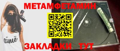 твердый Сланцы