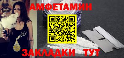 твердый Сланцы