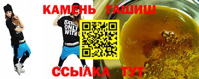 mdma Славянск-на-Кубани