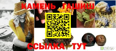 spice Славгород