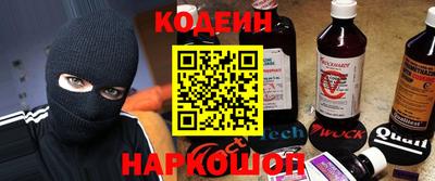 mdma Славянск-на-Кубани