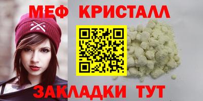 твердый Сланцы